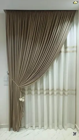 Elegant Drapery Curtains for a Touch of Luxury