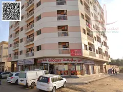 for rent.shop near amina hospital