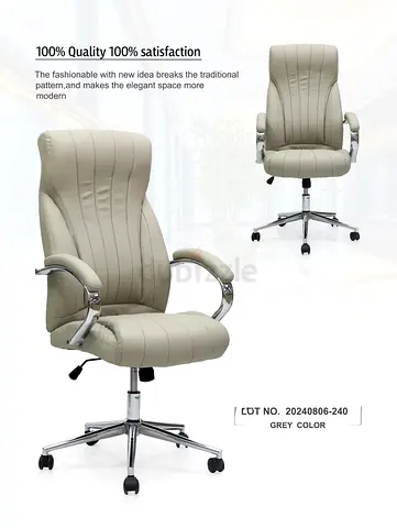 Executive leather revolving chair