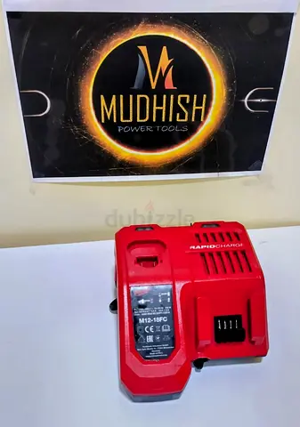Milwaukee M18 Rapid Charger