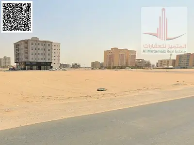 for sale.residential land on the main road