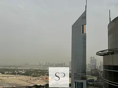 SHEIKH ZAYED ROAD | WORLD TRADE CENTER | CHILLER FREE
