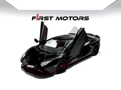 2022 Lamborghini Aventador Ultimae | 1 of 350