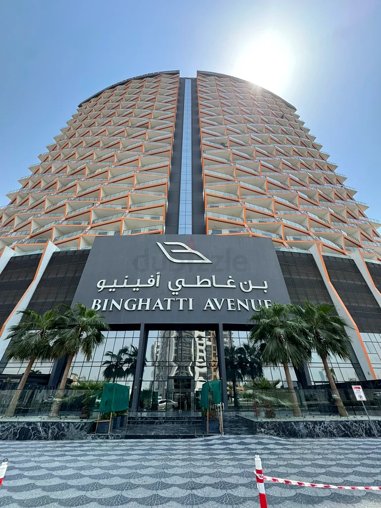 Dubai Al Jaddaf Bin Ghurair Avenue63739920898305113