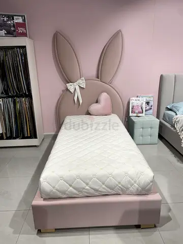 Adorable Childrens Bed with Bunny Ears for Sale!