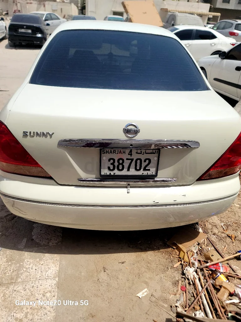 عجمان الرميلة 163612795224451112