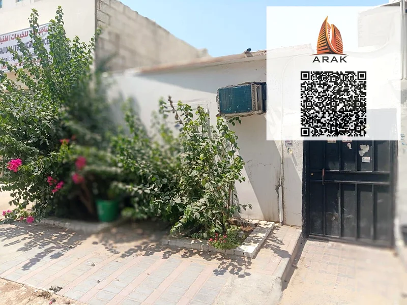 فرصة استثمارية فريدة في الرشيدية 363888708546690110