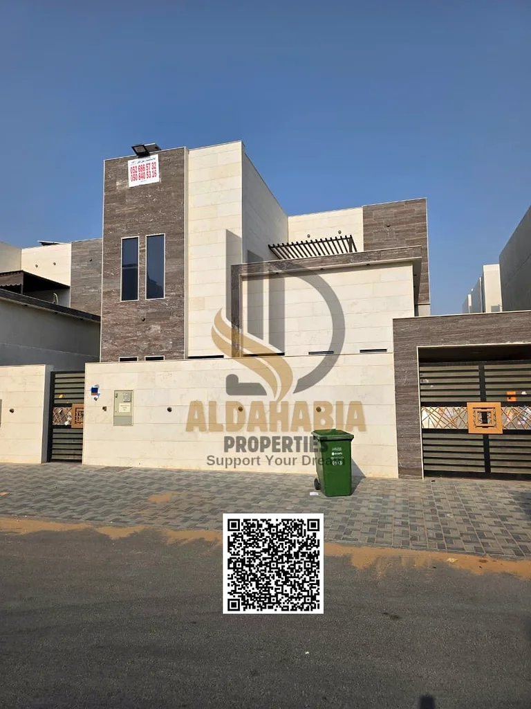 Al Yasmeen, Ajman63717554855425110