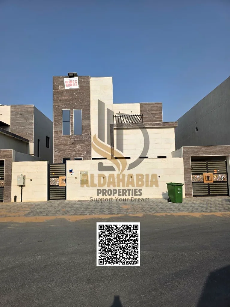 Al Yasmeen, Ajman63717554855425111