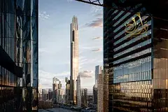 SECOND TALLEST TOWER – LIVE ABOVE THE CLOUDS