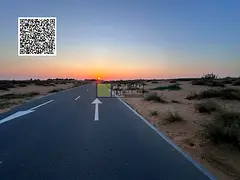 Special Offer in Instalments – Al-Serra Project, Umm Al Quwain
