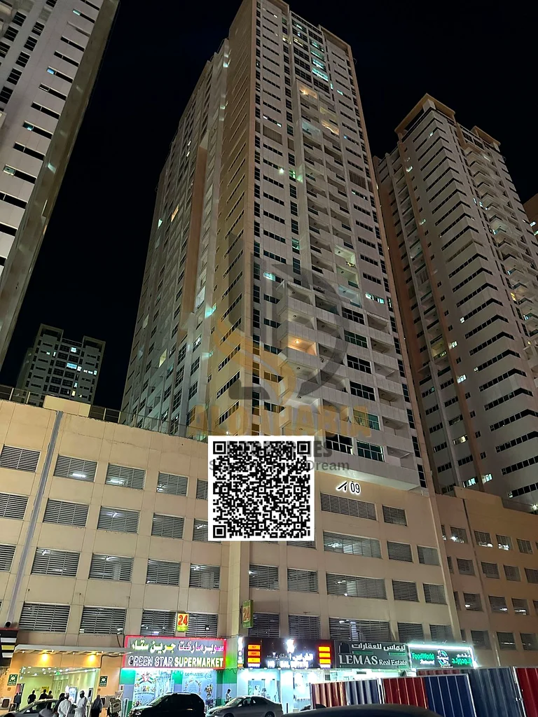 عجمان وان63888603369858110