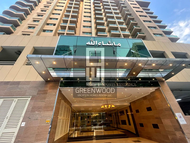 Stylish Furnished Studio with Balcony | Elite 1, Sports City63831616767233110