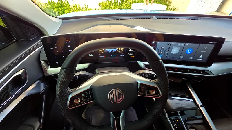 MG One 2024 COM63613733415554114