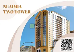 🎥 Discover Luxury Living at Nuaimia Two Tower – Ajman’s Newest Landmark! 🏙️