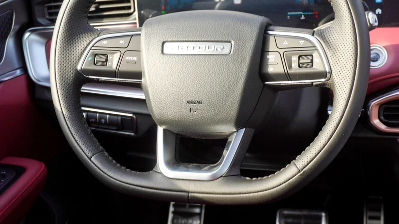JETOUR X70 PLUS 1.6L TURBO - 202563613465467778113