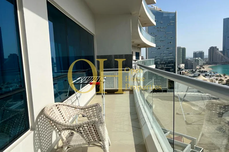 Prime Location | Modern Community | Amazing View63843815932289113