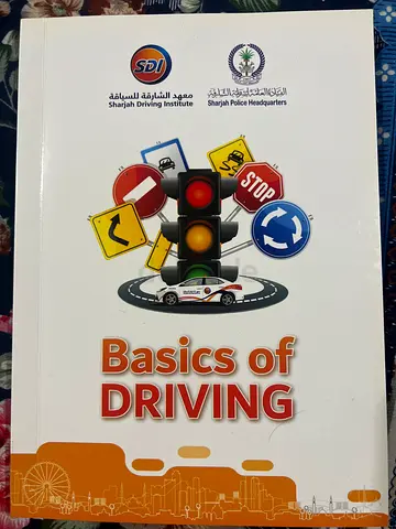 Basics of Driving - Sharjah Driving Institute Driving Test Book