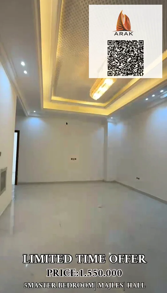 For sale, a luxurious villa in the Al Helio One area of ​​Ajman63892120978563114