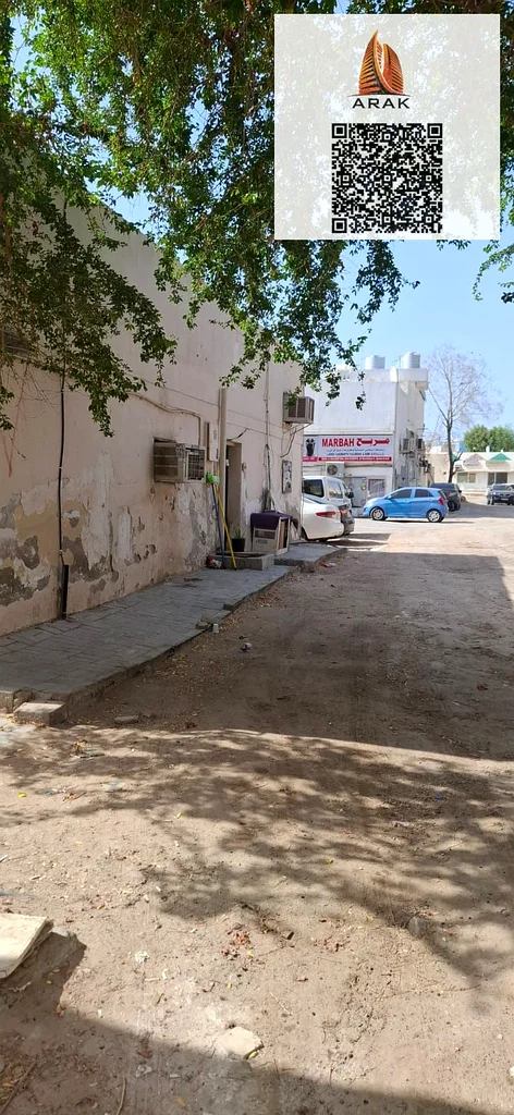 🔹 فرصة استثمارية ذهبية في الرشيدية 3 - عجمان 🔹63888708476034111