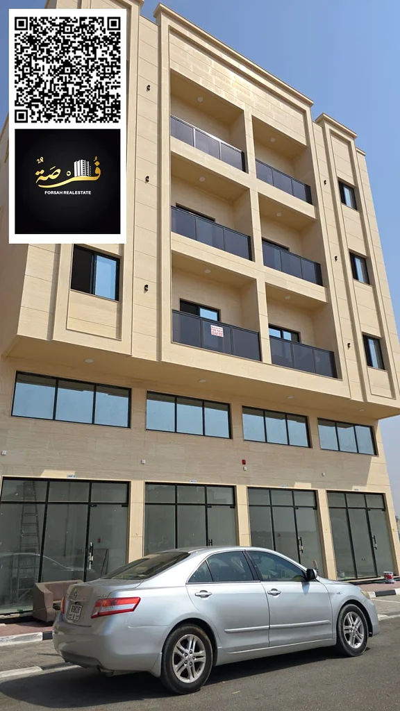 استثمر الآن في عقار جاهز للانتقال مع دخل ثابت ومضمون في موقع استراتيجي في عجمان ✨    مبنى سكني تجاري متعدد الوحدات و63872421066754110