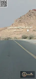 Townhouse Plot for Sale – Al Manama, Ajman