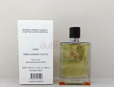 Exclusive Limited Edition Terre dHermès Toillette Perfume