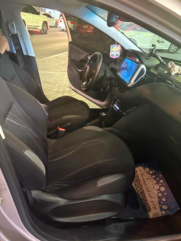 Peugeot 20863700755463682110