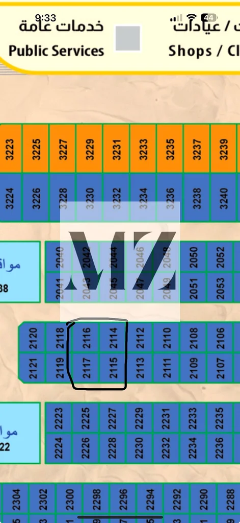 للبيع، 9 قطع أرض في القصيمية، المرحلة الثالثة63820961578627111