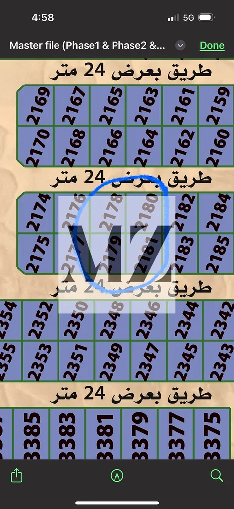 للبيع، 9 قطع أرض في القصيمية، المرحلة الثالثة63820961578627110