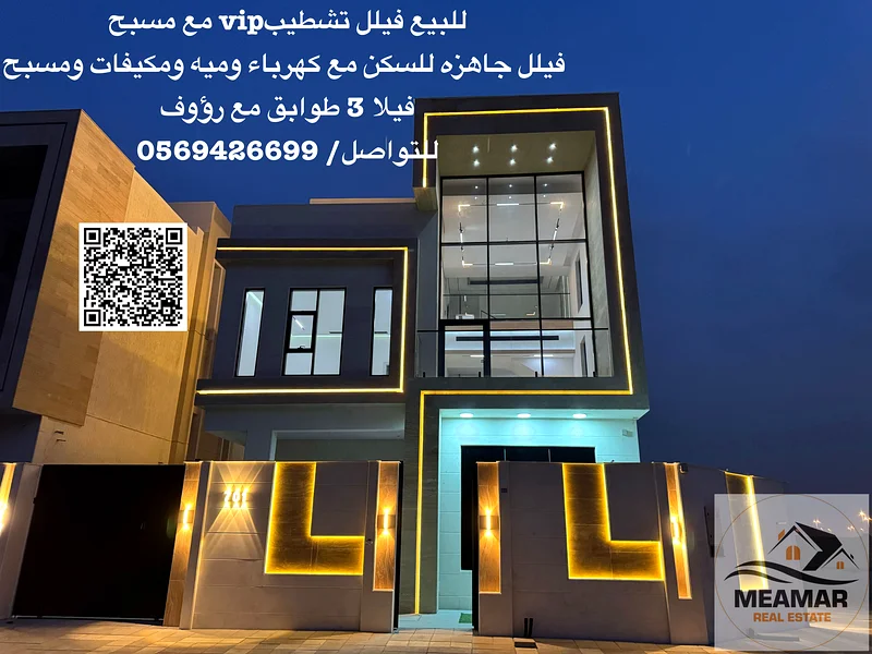3-storey villa with roof, ready for occupancy, electricity, water, air conditioning, swimming pool, excellent finishing63882823446785111