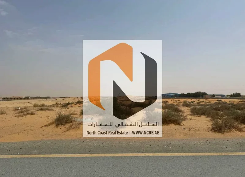 Prime Industrial Plot for Sale in Al Qasimia Industrial – Exceptional Investment Opportunity63820961722627111