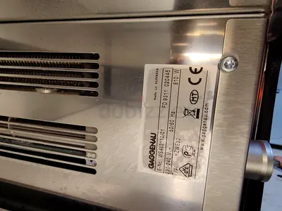 Gaggenau WS482110 is a premium 400 Series warming drawer 76 cm