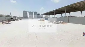 OPEN LAND WITH 180KW ELECTRIC POWER IN 600K FOR RENT IN SAJJA SHARJA