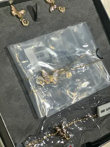 Stunning Butterfly Charm Bracelet by Cerruti 1881