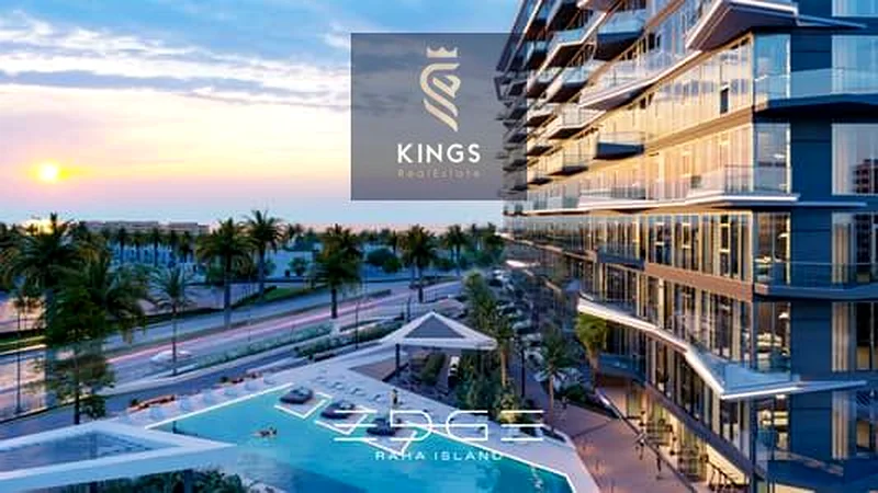 Stylish 1-Bedroom Apartment | 631 sq.ft | EDGE – Mina Al Arab, Ras Al Khaimah63862117864578114