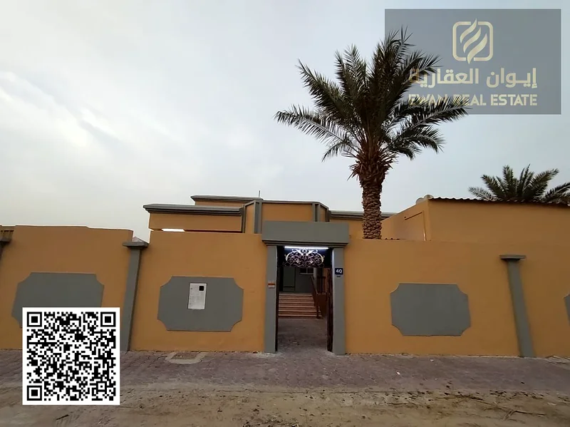 Villa for sale in Al Muwaihat 3, 6730 sq ft, 6 rooms, an external annex with a large kitchen and a maid's room63870977598593111