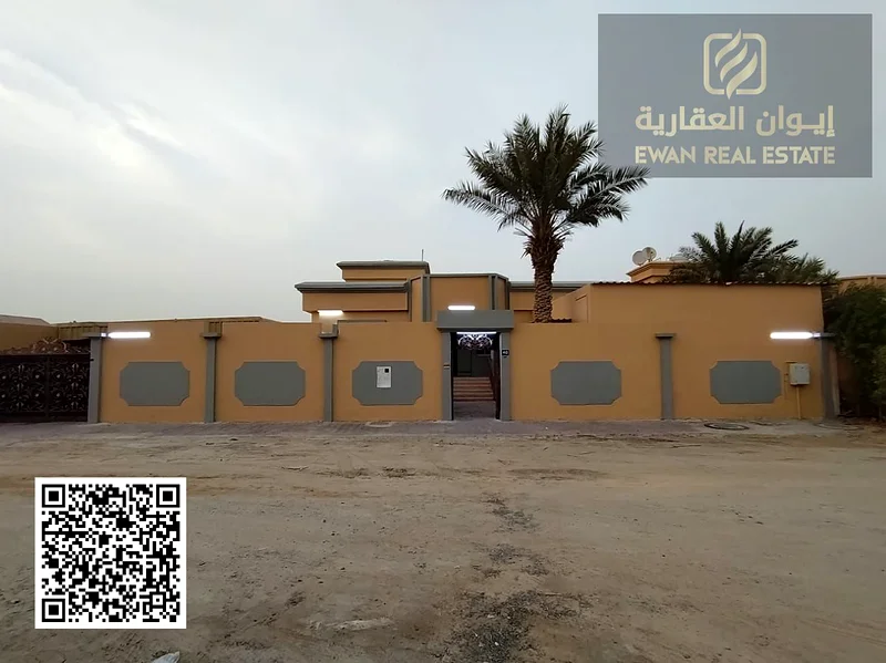Villa for sale in Al Muwaihat 3, 6730 sq ft, 6 rooms, an external annex with a large kitchen and a maid's room63870977598593110