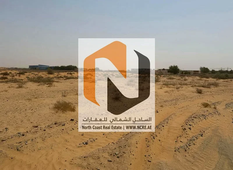 أراضٍ صناعية وتجارية مملوكة بالكامل – طريق دبي– حتّا63821147143553110