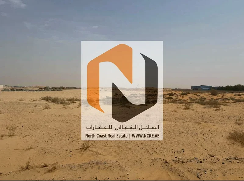 أراضٍ صناعية وتجارية مملوكة بالكامل – طريق دبي– حتّا63821147143553111