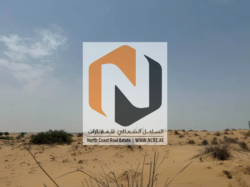 أراضٍ صناعية وتجارية مملوكة بالكامل – طريق دبي– حتّا63821147143553112