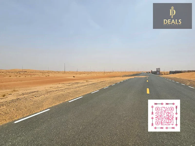 COMMERCIAL PLOT IN QASMIA || FREEHOLD || NO COMMISSION63821554195073110