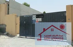 40,000 Sq. Ft Land // full interlocking flooring // 4 Offices // SEWA-60KVA// best for workshops