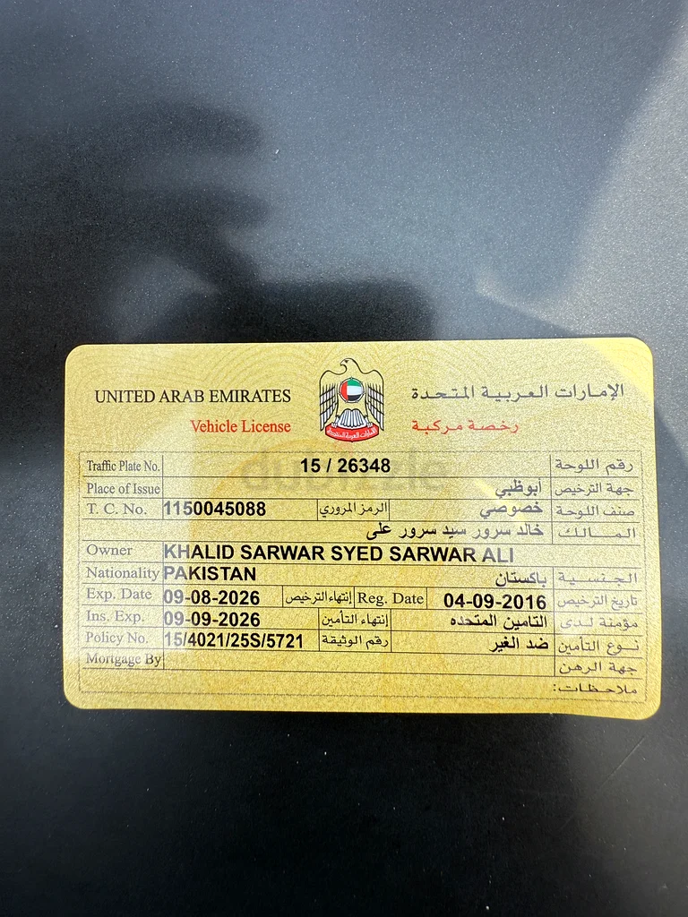 AED. 7600.  Renault. Symbol. 2016. Urgent. Selling63699027649410110
