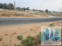 Commercial/ Residential plot for sale