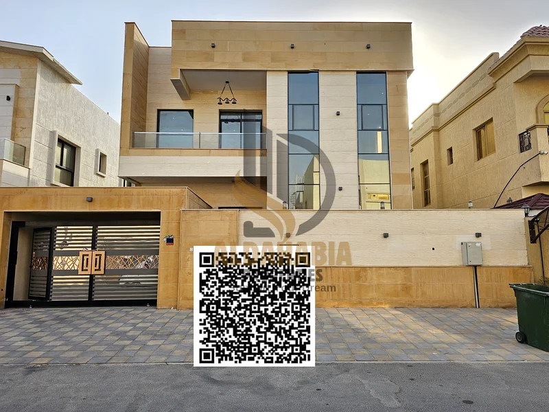 منطقة الياسمين63718568123009110
