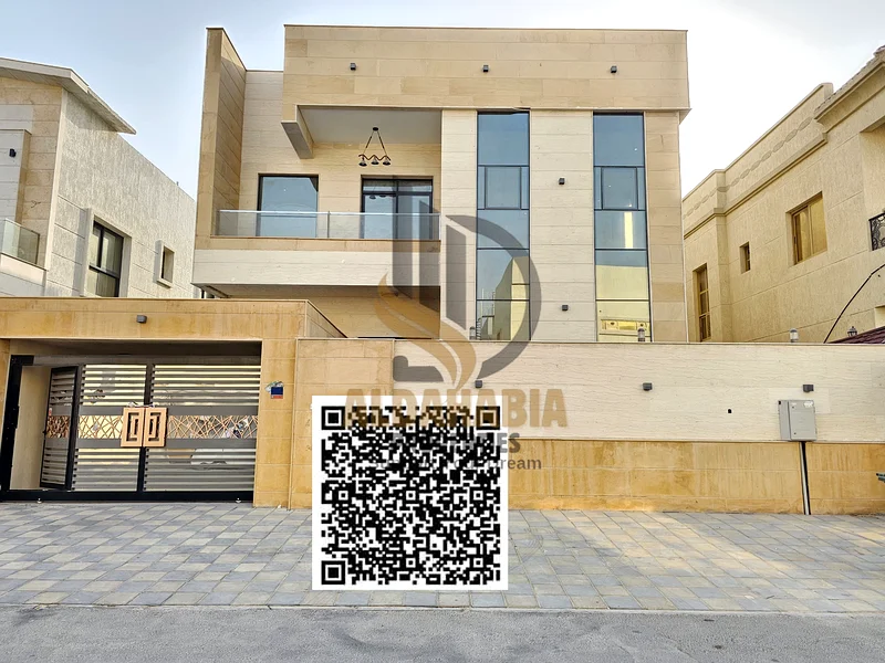 منطقة الياسمين63718568123009111