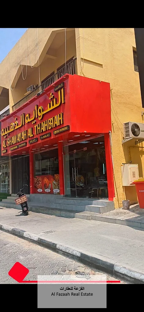 للبيع مبنى في إمارة الشارقة، منطقة اليرموك63818267457795110