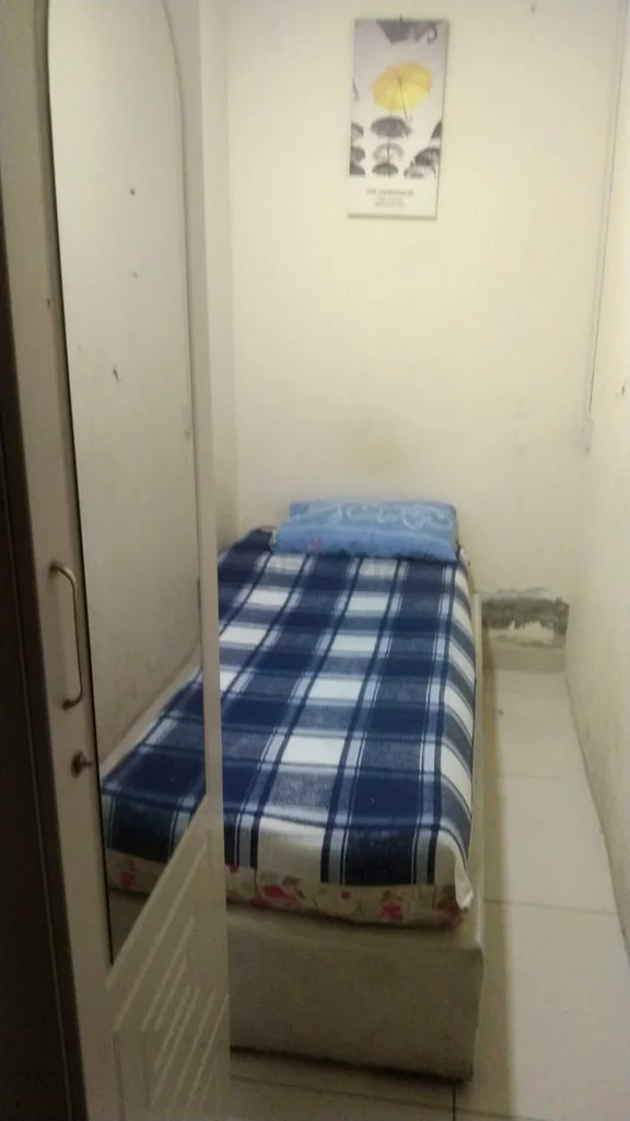 برشا 5 دقائق إلى وزارة التعليم63795843915009110