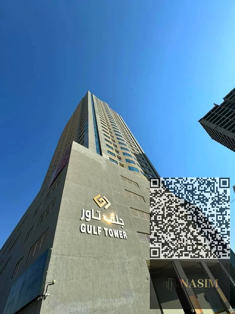 شقة للبيع في برج جلفا، عجمان، منطقة النعيمية63885248104833112